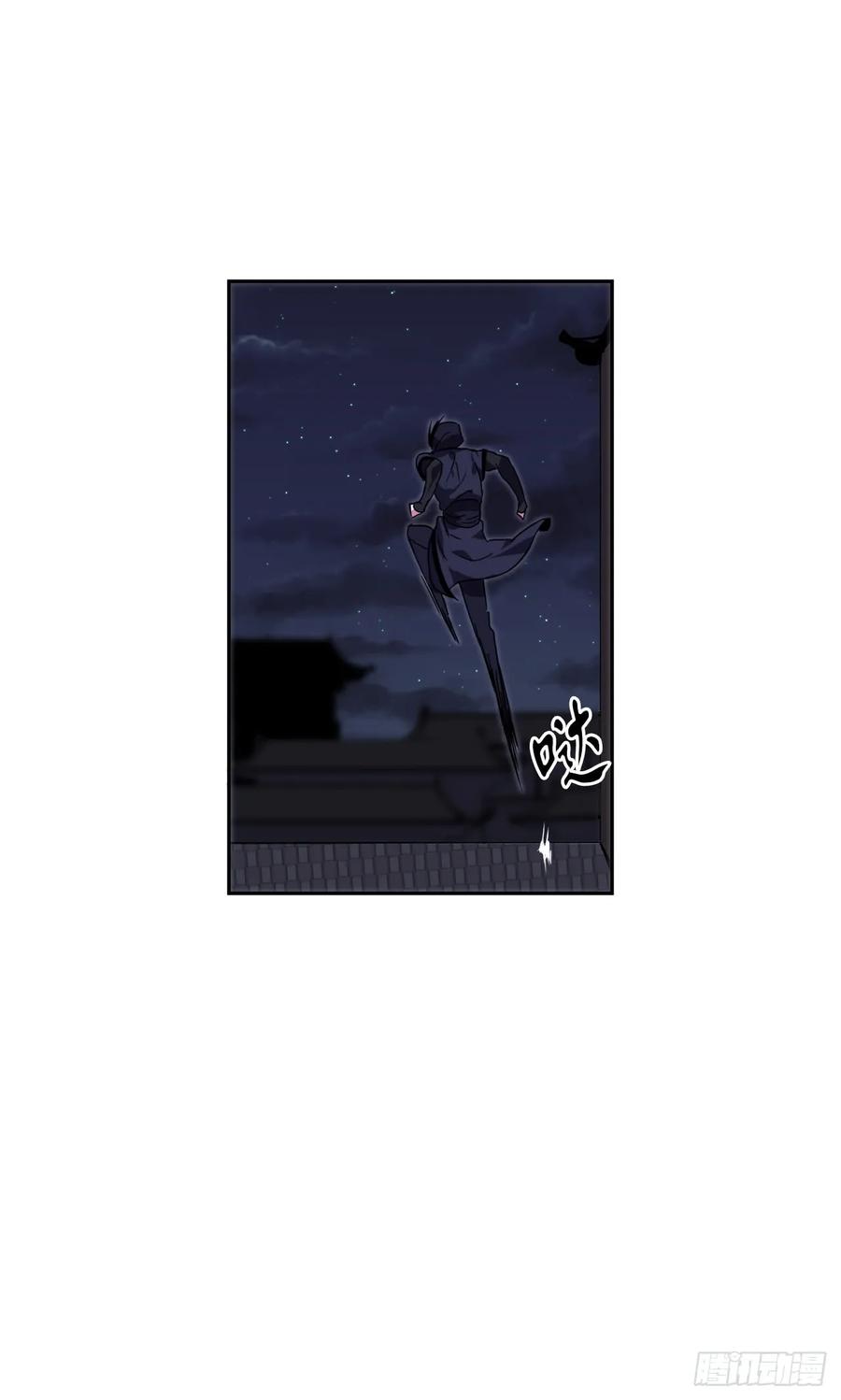 107.石窟修炼-废柴重生之我要当大佬-DreamToon,多蕴漫文化（第22张）