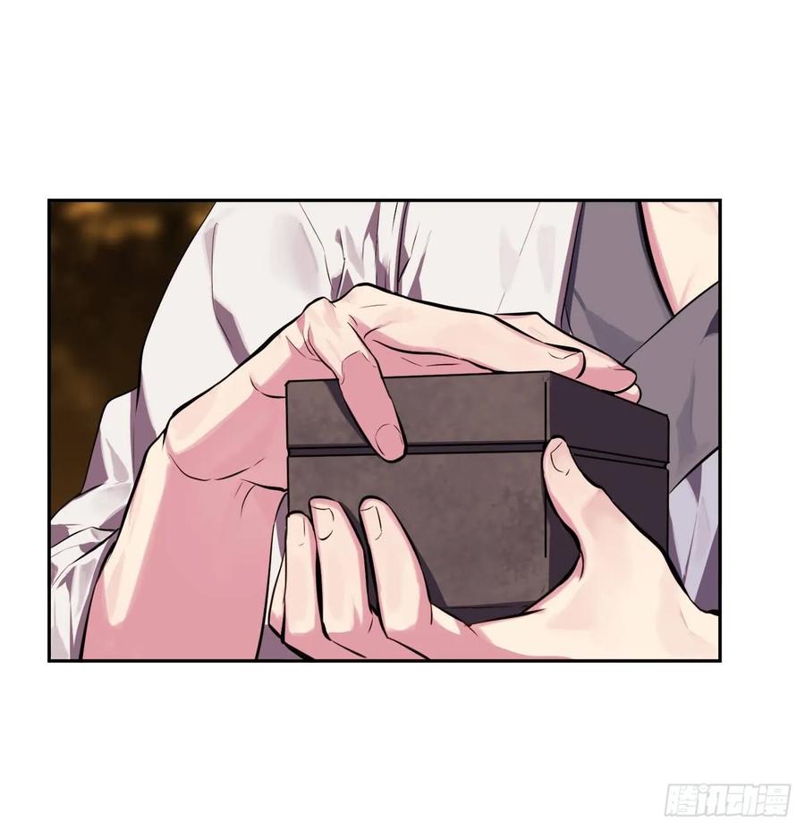 111.商会被劫-废柴重生之我要当大佬-DreamToon,多蕴漫文化（第11张）