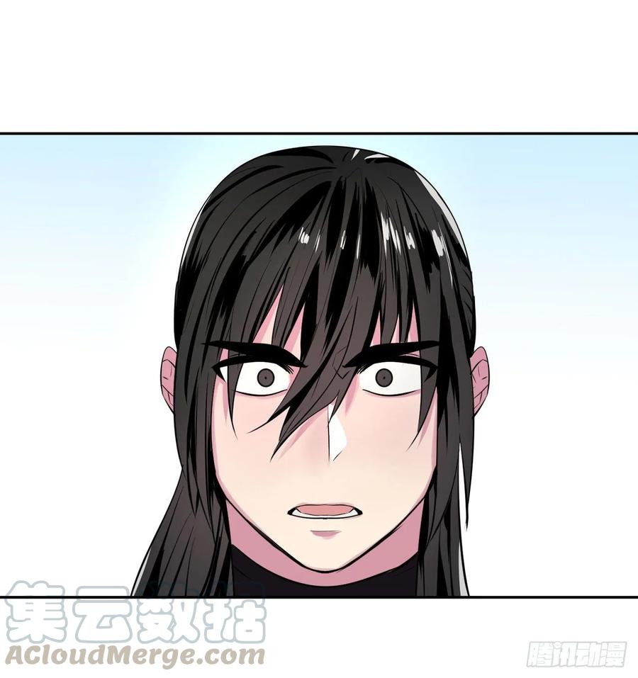 121.非死不可-废柴重生之我要当大佬-DreamToon,多蕴漫文化（第21张）