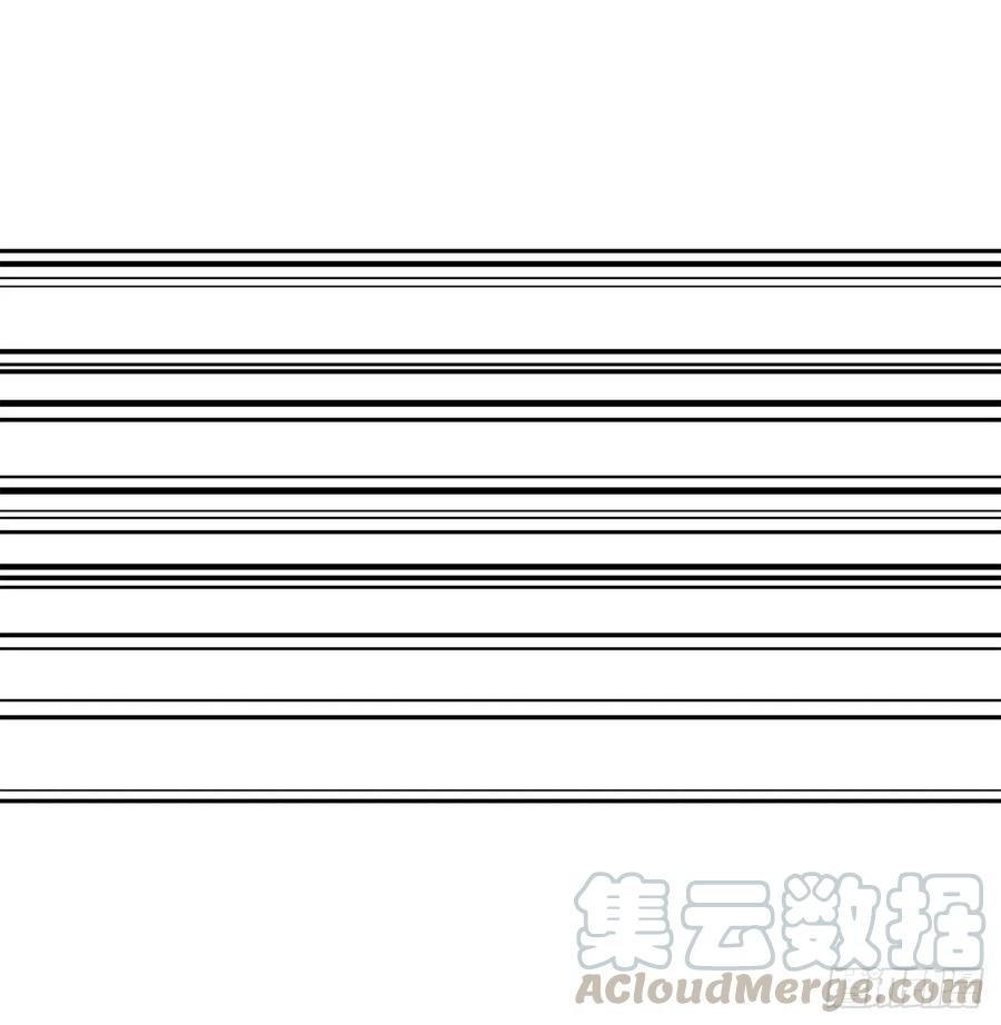 121.非死不可-废柴重生之我要当大佬-DreamToon,多蕴漫文化（第49张）