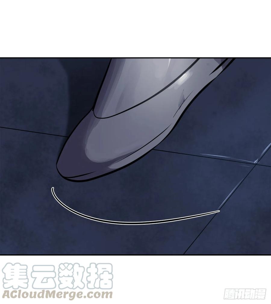 126.秘密分舵-废柴重生之我要当大佬-DreamToon,多蕴漫文化（第21张）