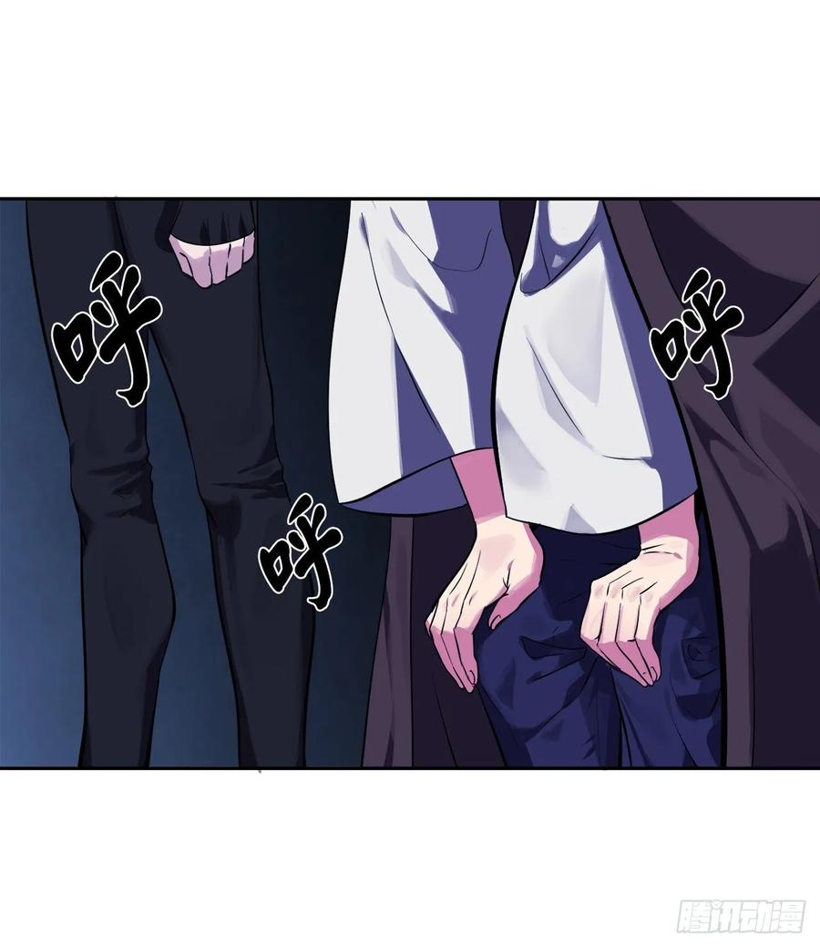 127.大战僵尸-废柴重生之我要当大佬-DreamToon,多蕴漫文化（第12张）