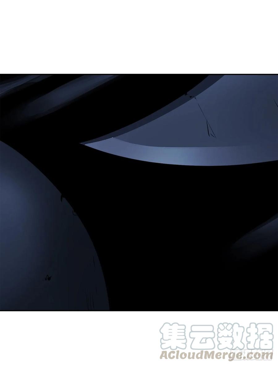 128.机关重重-废柴重生之我要当大佬-DreamToon,多蕴漫文化（第45张）