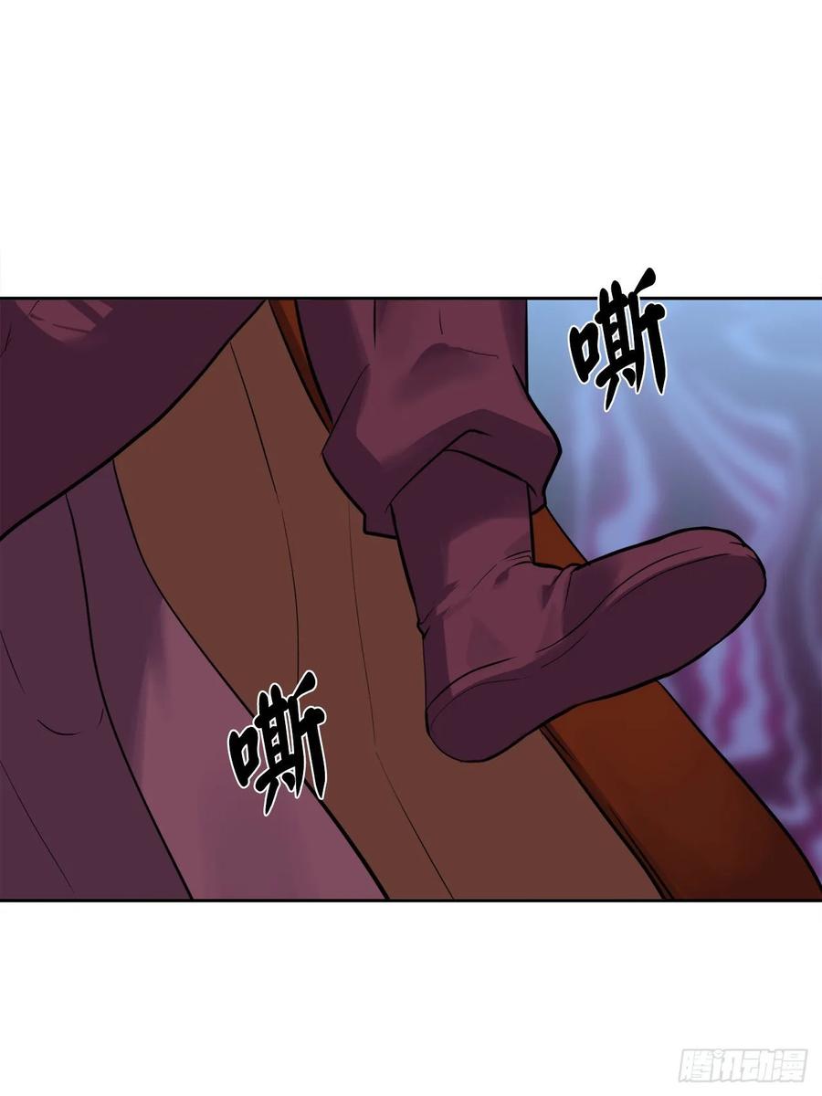 138.神功较量-废柴重生之我要当大佬-DreamToon,多蕴漫文化（第16张）