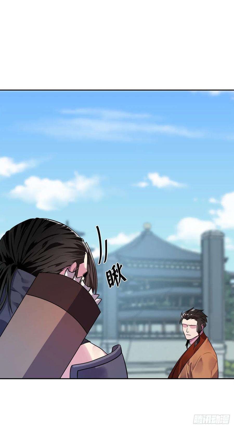 139.一招击倒-废柴重生之我要当大佬-DreamToon,多蕴漫文化（第7张）