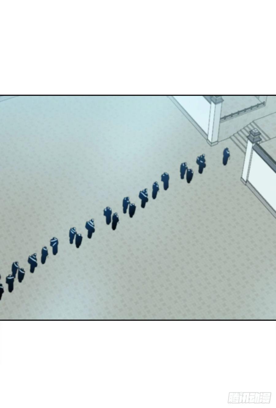 141.给他赔罪-废柴重生之我要当大佬-DreamToon,多蕴漫文化（第3张）