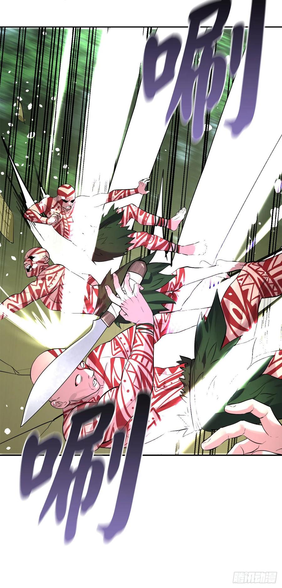 144.欲擒故纵-废柴重生之我要当大佬-DreamToon,多蕴漫文化（第16张）