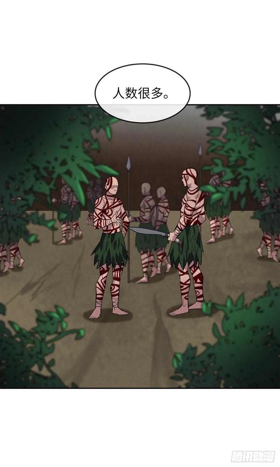 145.以一当十-废柴重生之我要当大佬-DreamToon,多蕴漫文化（第3张）