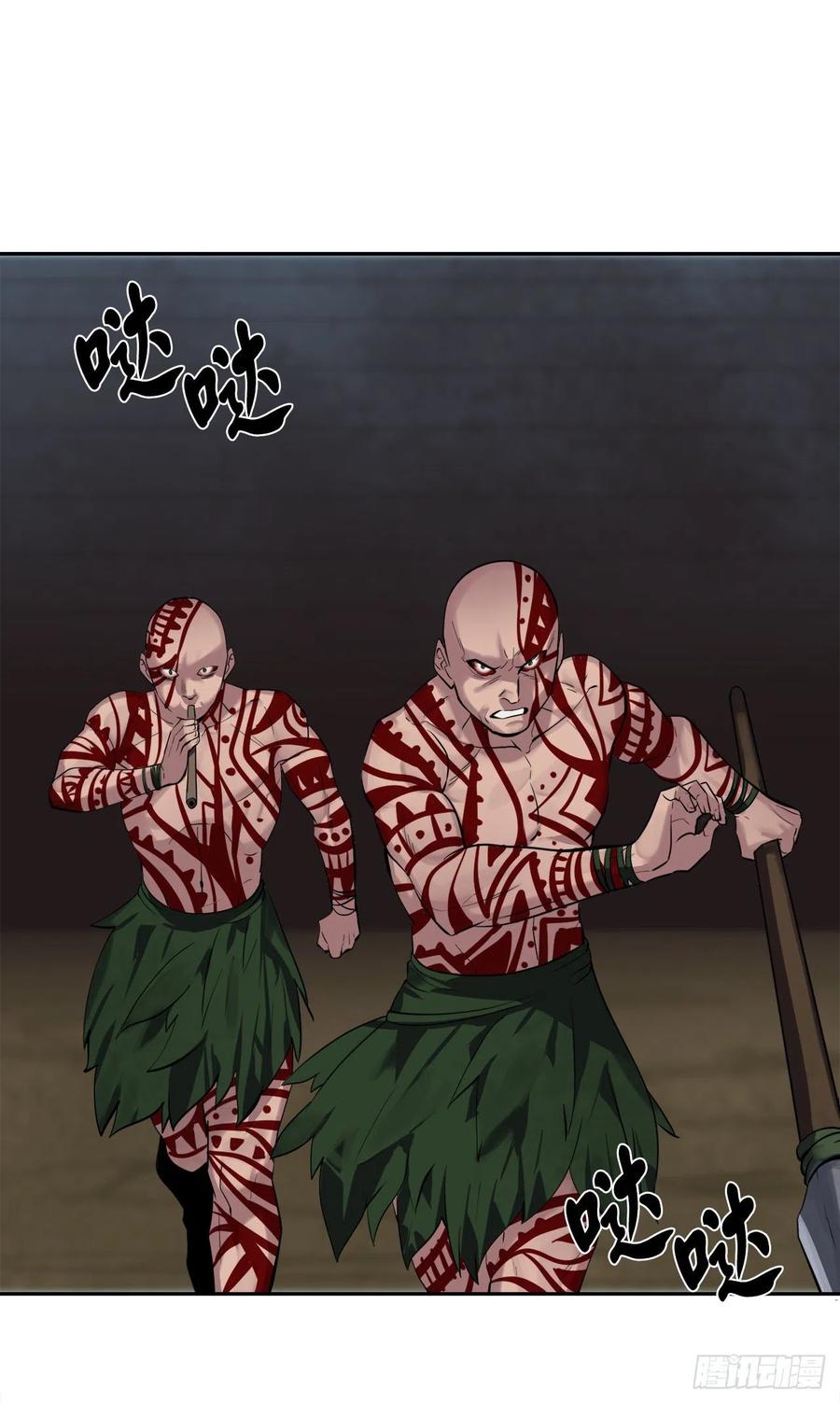 145.以一当十-废柴重生之我要当大佬-DreamToon,多蕴漫文化（第8张）
