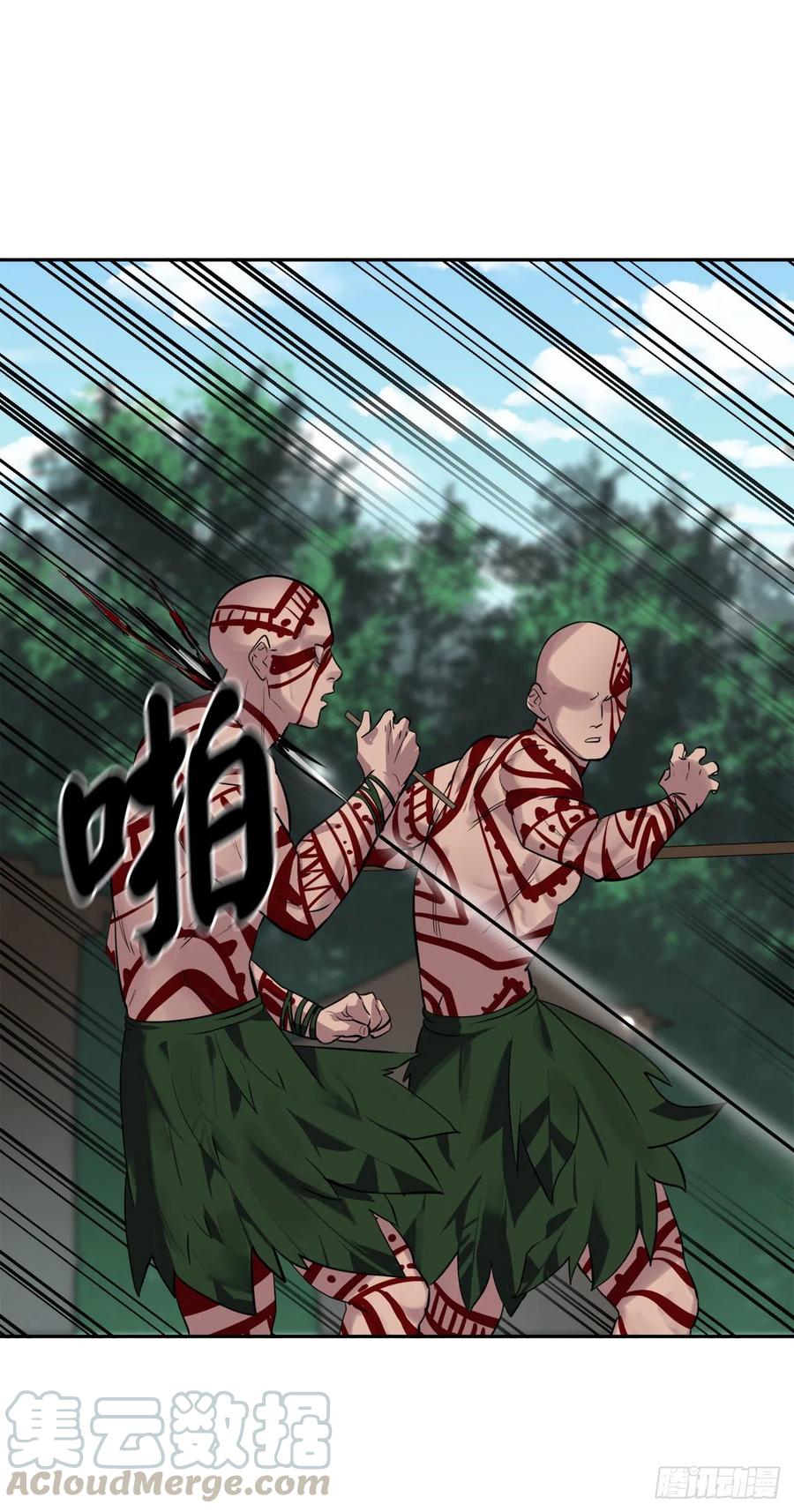 145.以一当十-废柴重生之我要当大佬-DreamToon,多蕴漫文化（第13张）