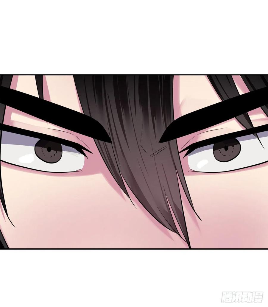 145.以一当十-废柴重生之我要当大佬-DreamToon,多蕴漫文化（第32张）