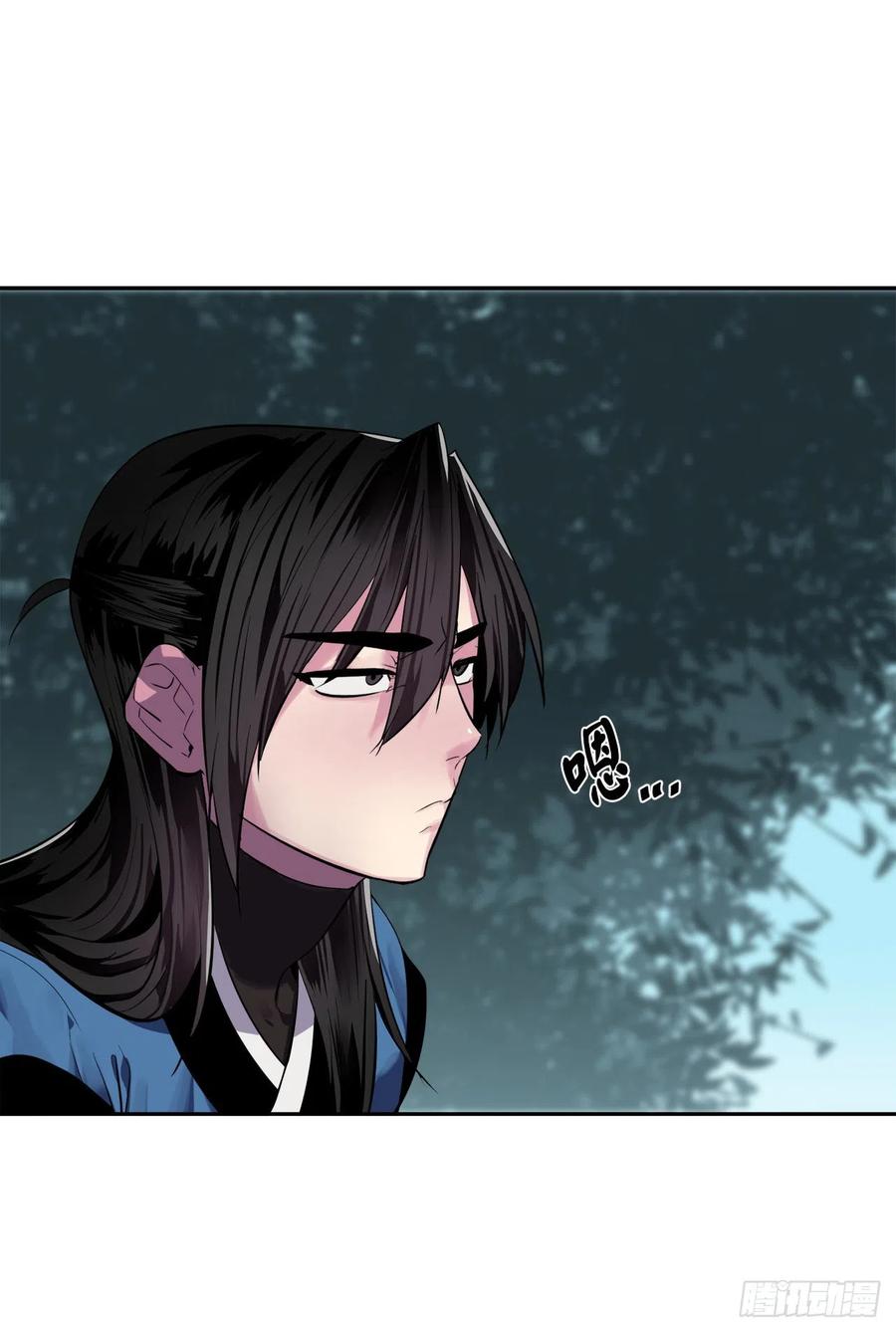 145.以一当十-废柴重生之我要当大佬-DreamToon,多蕴漫文化（第2张）