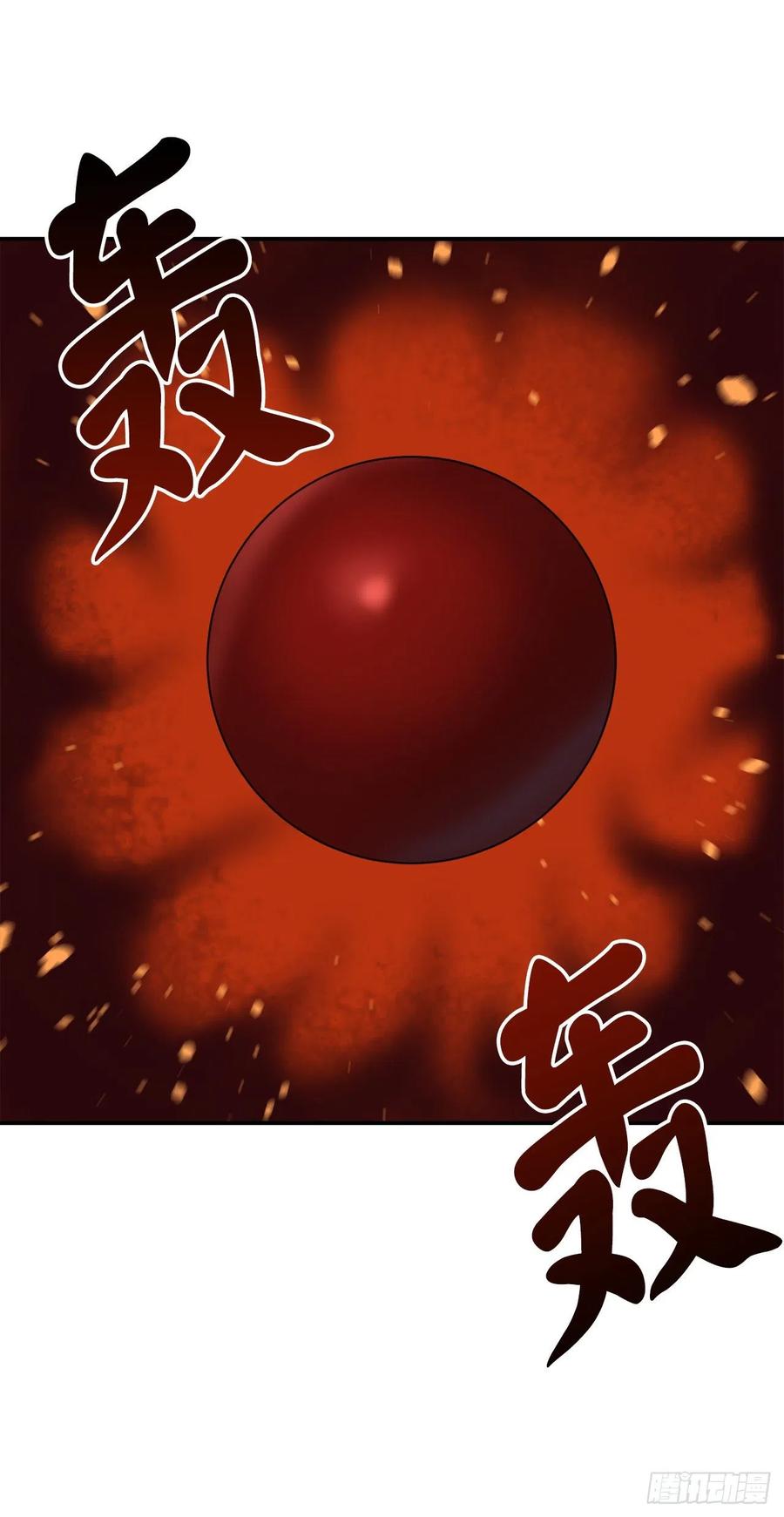 155.四面楚歌-废柴重生之我要当大佬-DreamToon,多蕴漫文化（第19张）