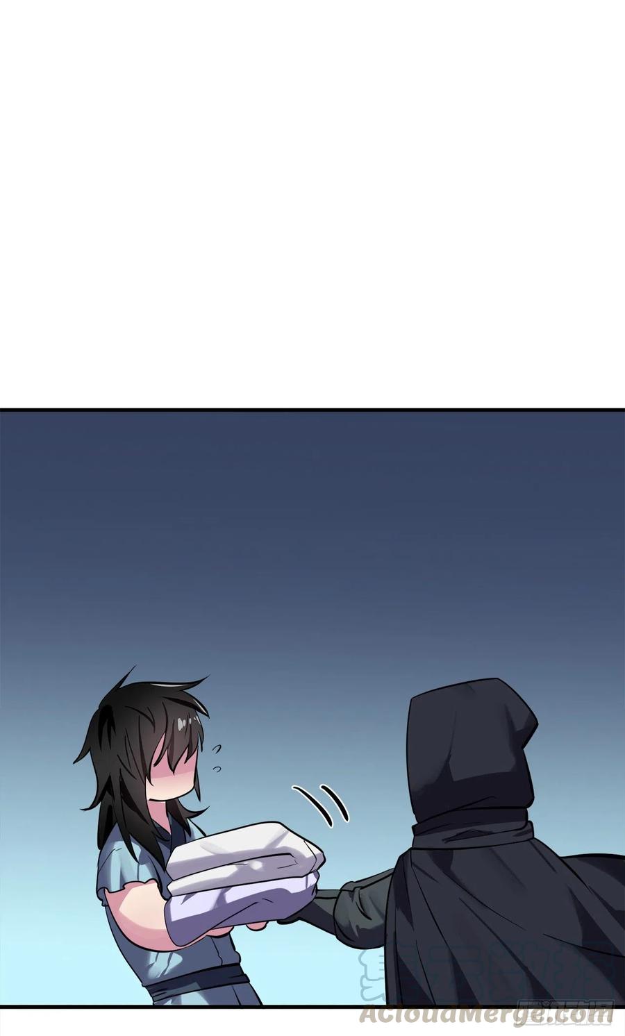 161.指点迷津-废柴重生之我要当大佬-DreamToon,多蕴漫文化（第21张）