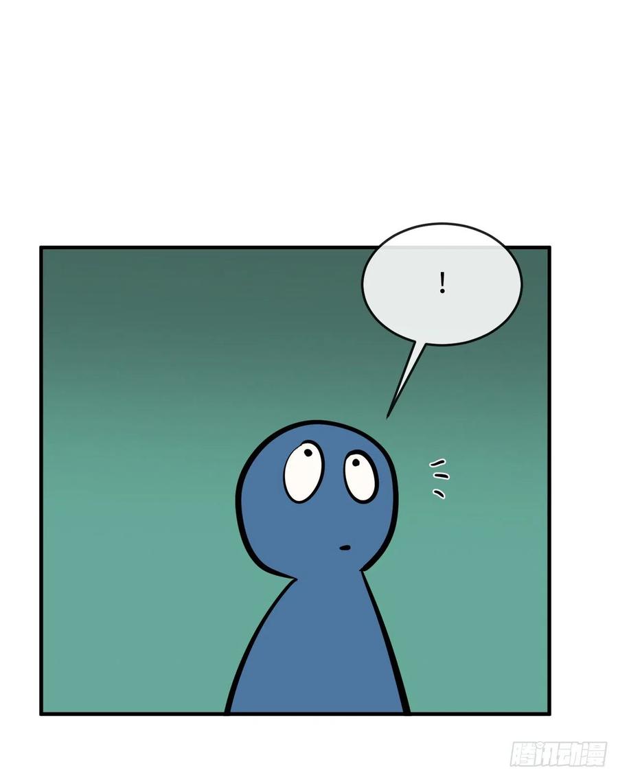 162.掌门之忧-废柴重生之我要当大佬-DreamToon,多蕴漫文化（第8张）