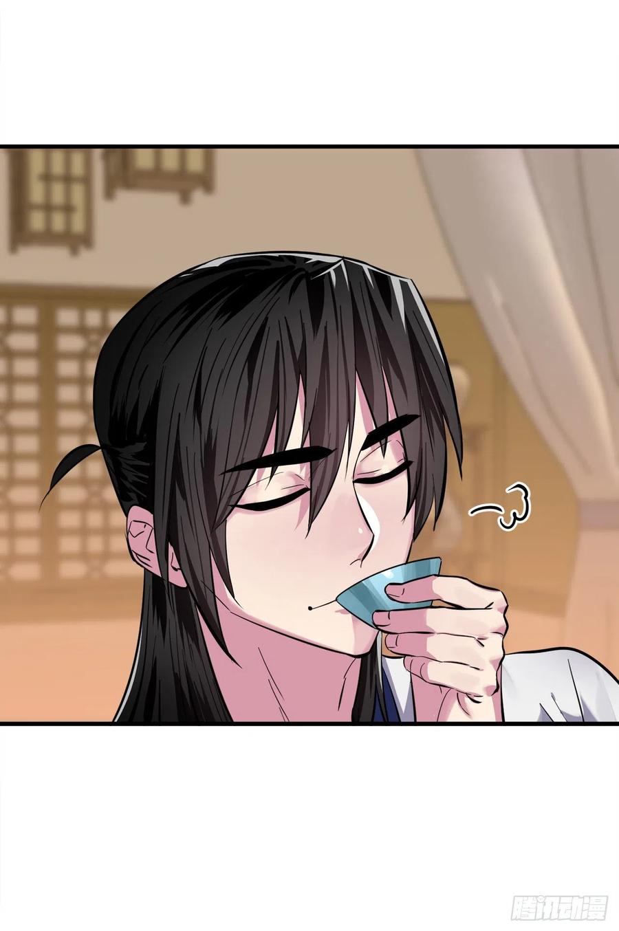 162.掌门之忧-废柴重生之我要当大佬-DreamToon,多蕴漫文化（第15张）