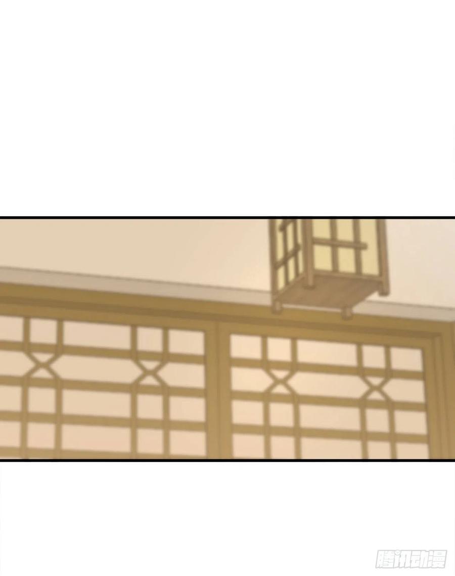 162.掌门之忧-废柴重生之我要当大佬-DreamToon,多蕴漫文化（第27张）