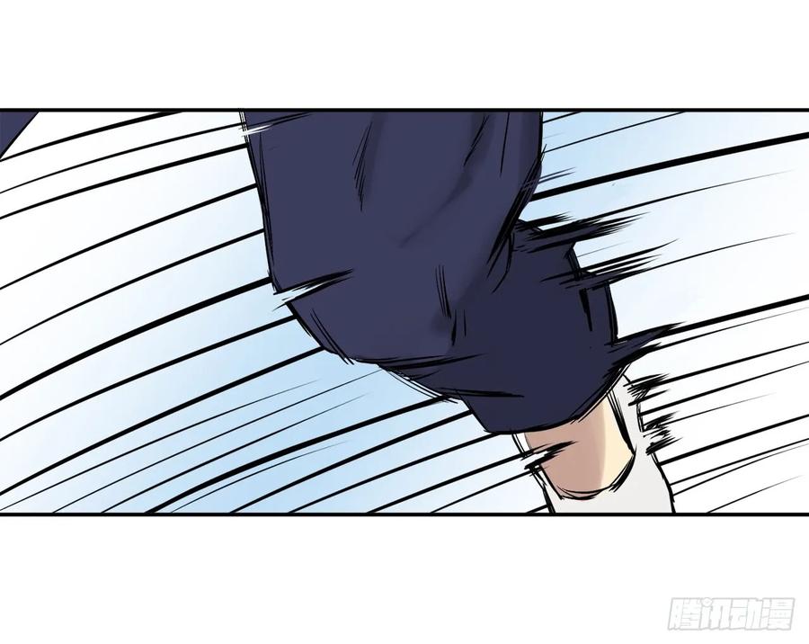 14.重金悬赏-废柴重生之我要当大佬-DreamToon,多蕴漫文化（第20张）