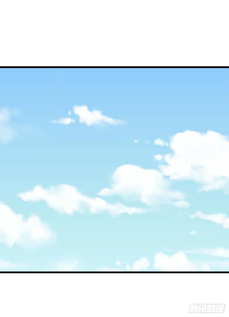 169.正派血祭-废柴重生之我要当大佬-DreamToon,多蕴漫文化（第2张）