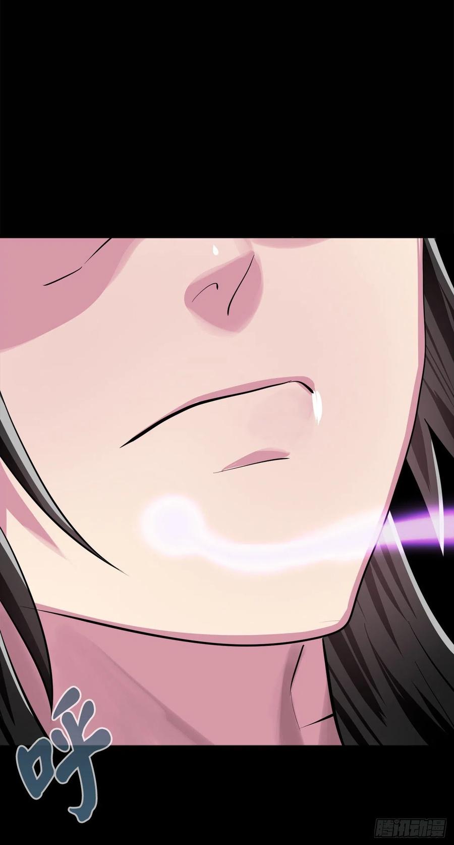 176.诛杀血魔-废柴重生之我要当大佬-DreamToon,多蕴漫文化（第24张）