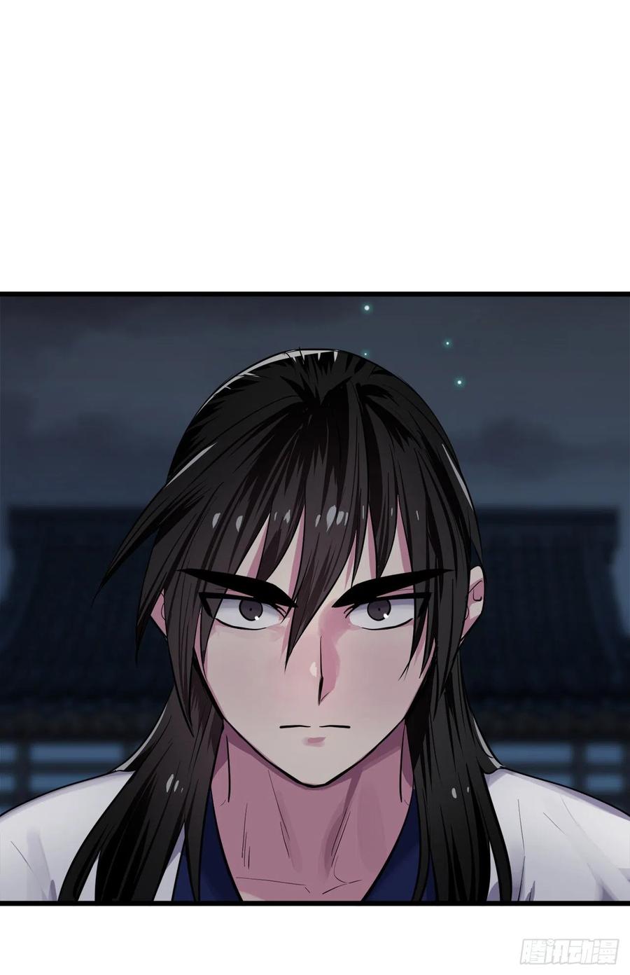 179.扶持掌门-废柴重生之我要当大佬-DreamToon,多蕴漫文化（第9张）