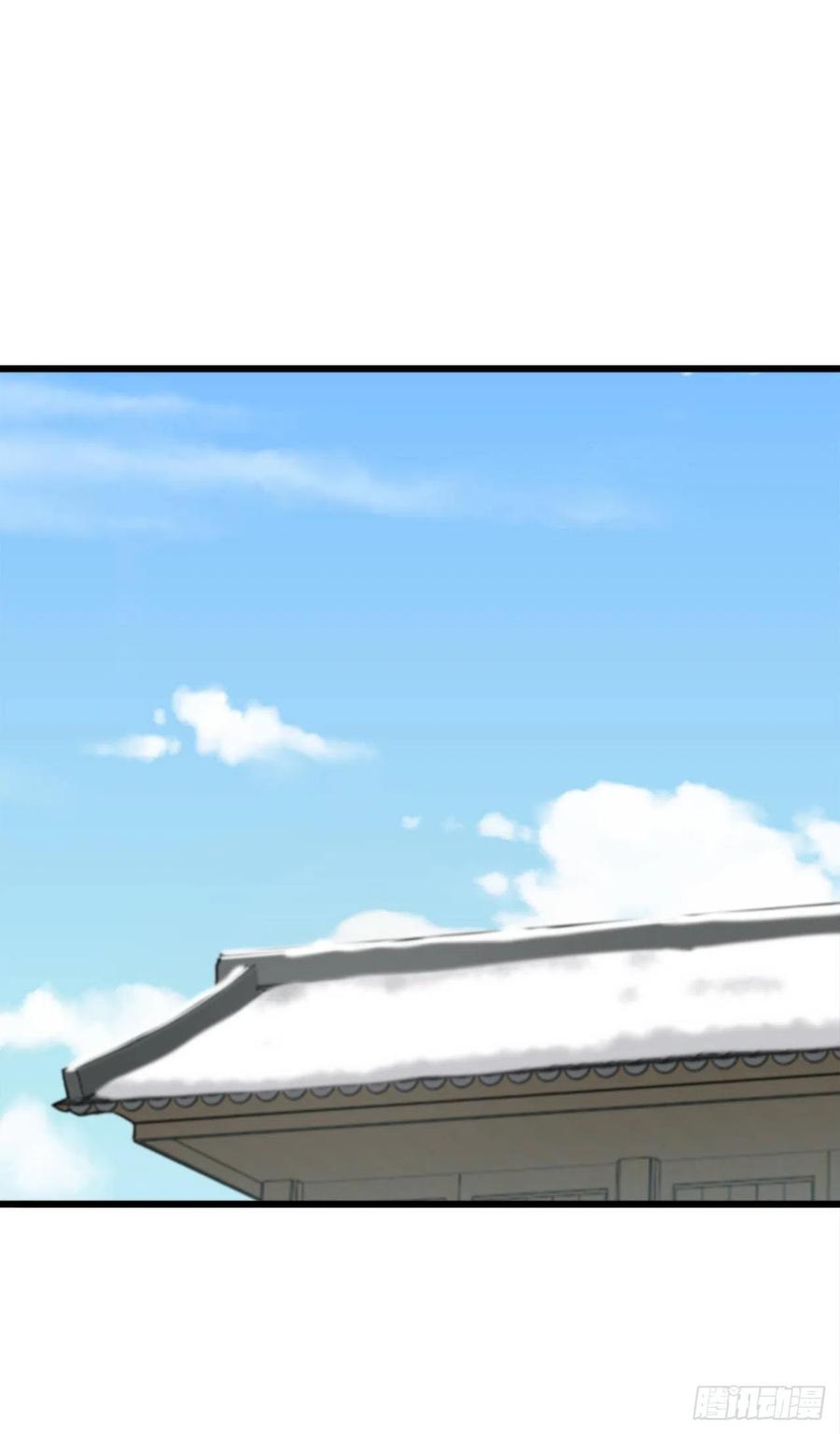 181.唐门秘事-废柴重生之我要当大佬-DreamToon,多蕴漫文化（第30张）