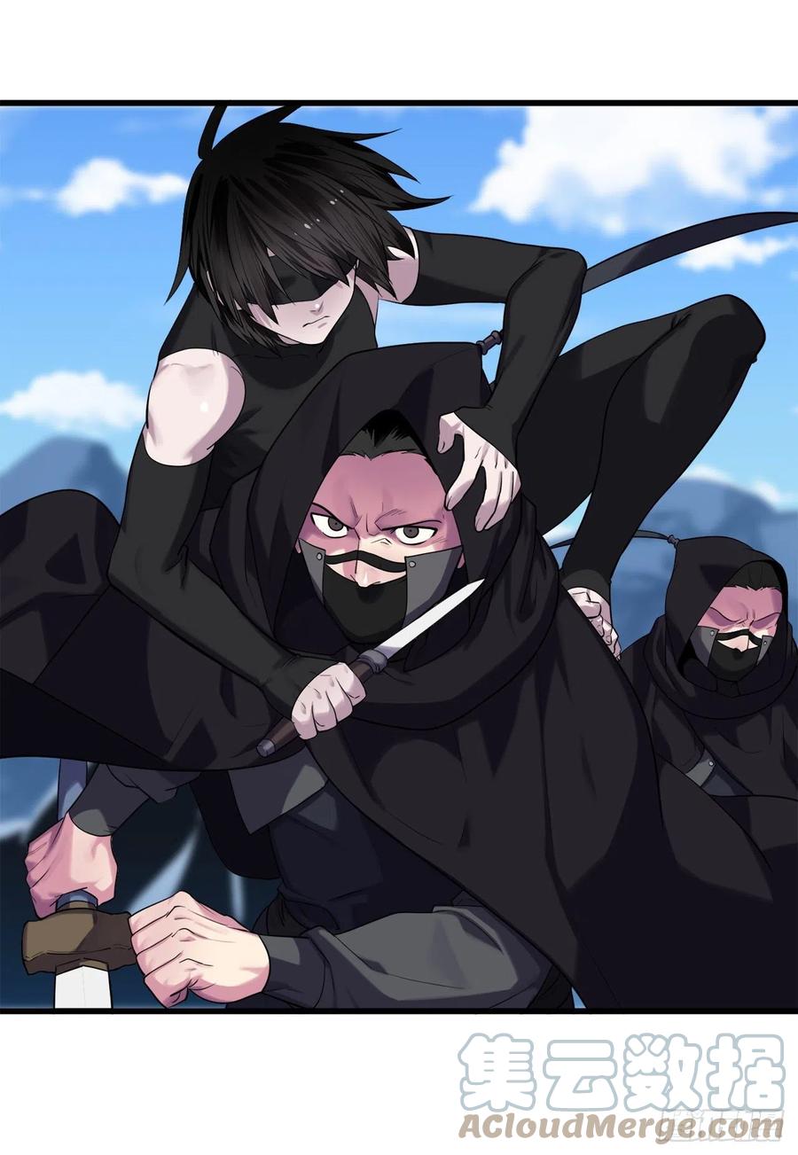 185.正魔开战-废柴重生之我要当大佬-DreamToon,多蕴漫文化（第13张）