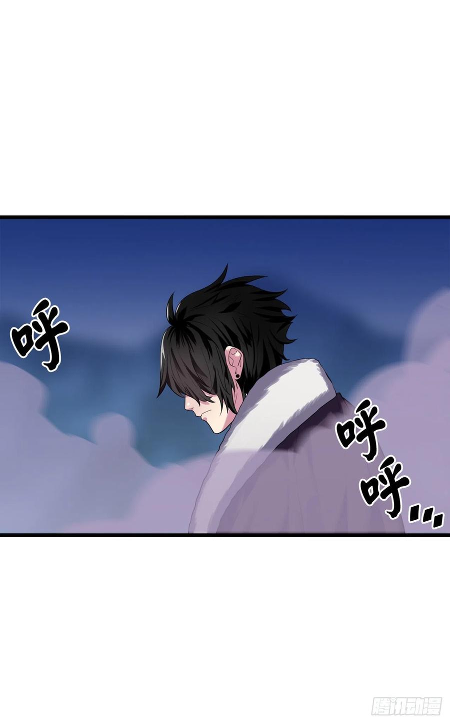 186.少林之耻-废柴重生之我要当大佬-DreamToon,多蕴漫文化（第14张）