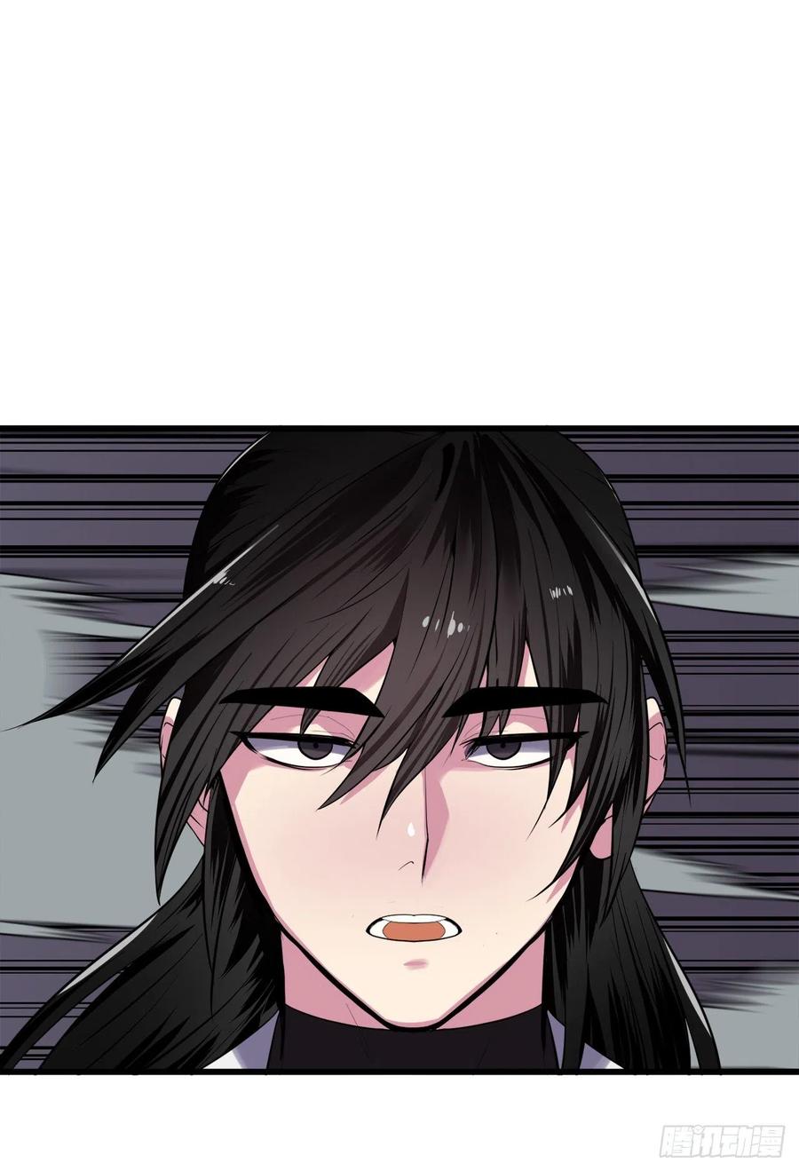 186.少林之耻-废柴重生之我要当大佬-DreamToon,多蕴漫文化（第29张）