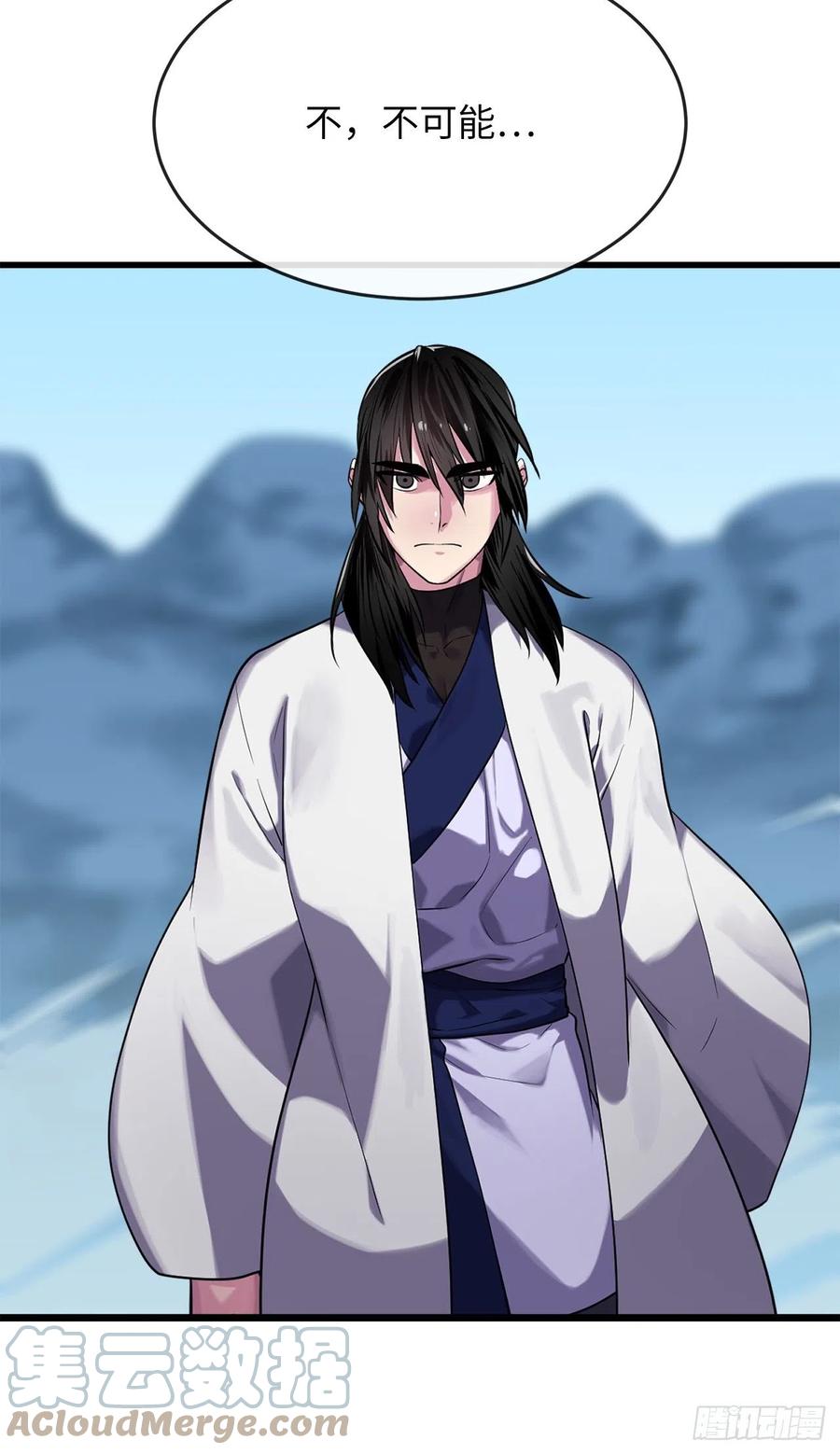 186.少林之耻-废柴重生之我要当大佬-DreamToon,多蕴漫文化（第22张）