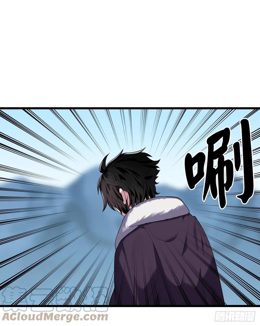 186.少林之耻-废柴重生之我要当大佬-DreamToon,多蕴漫文化（第10张）
