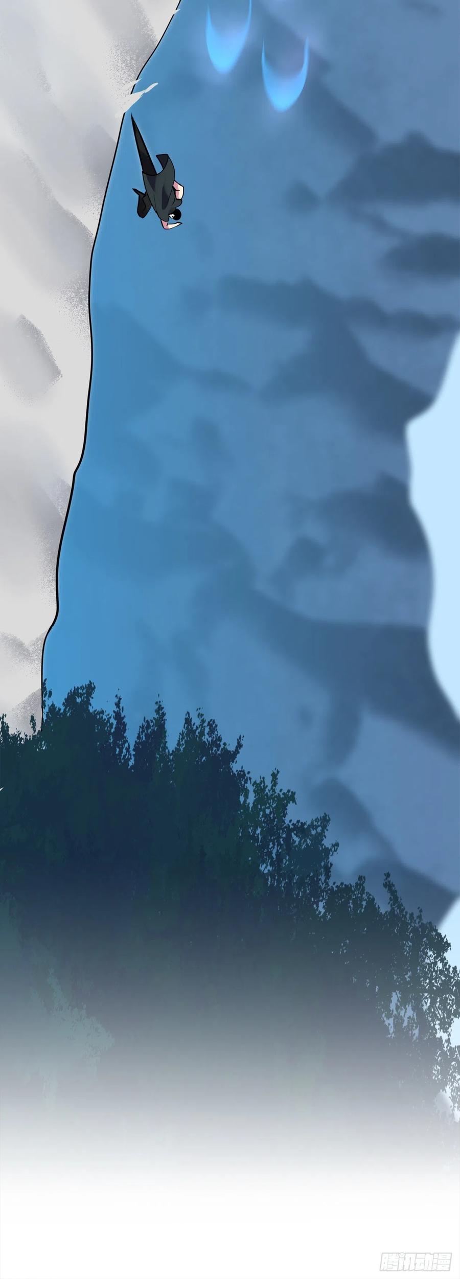 187.执迷仇恨-废柴重生之我要当大佬-DreamToon,多蕴漫文化（第17张）
