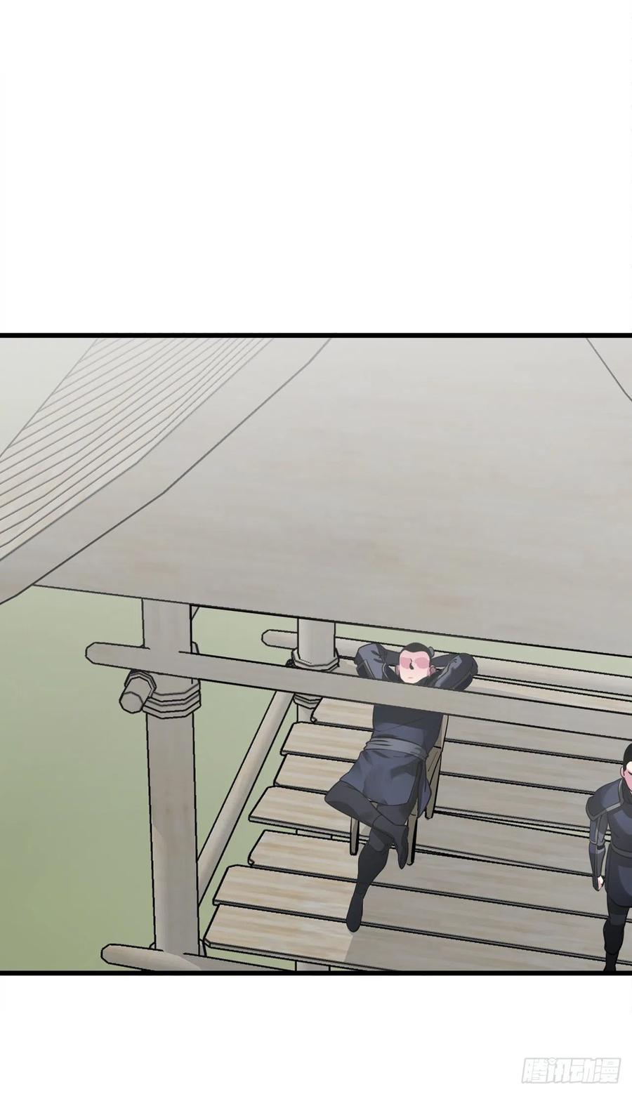 194.霸神崛起-废柴重生之我要当大佬-DreamToon,多蕴漫文化（第11张）