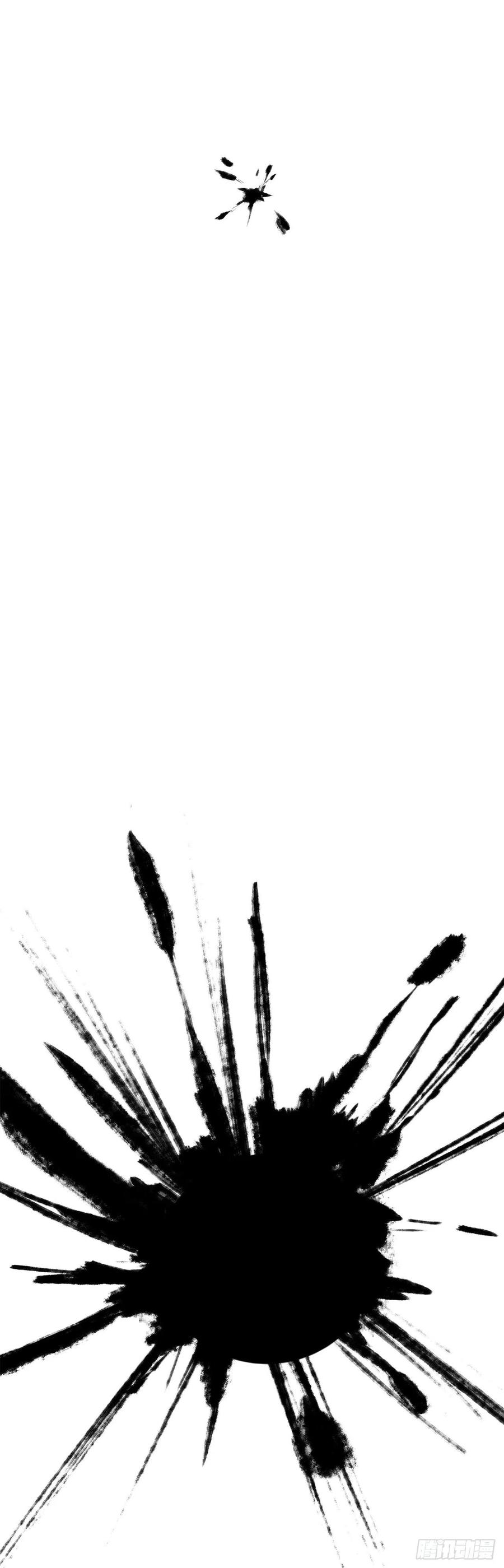 200.神兵天降-废柴重生之我要当大佬-DreamToon,多蕴漫文化（第14张）