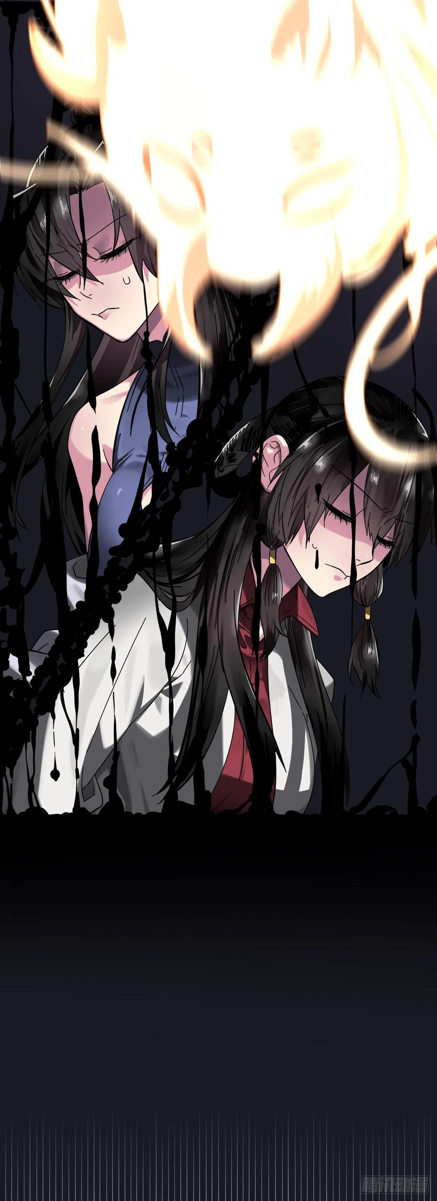 215.天才师妹-废柴重生之我要当大佬-DreamToon,多蕴漫文化（第11张）
