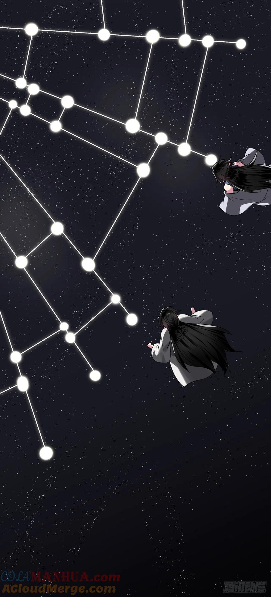 215.天才师妹-废柴重生之我要当大佬-DreamToon,多蕴漫文化（第25张）
