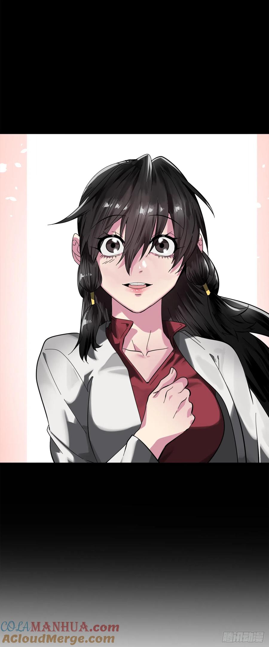 215.天才师妹-废柴重生之我要当大佬-DreamToon,多蕴漫文化（第31张）