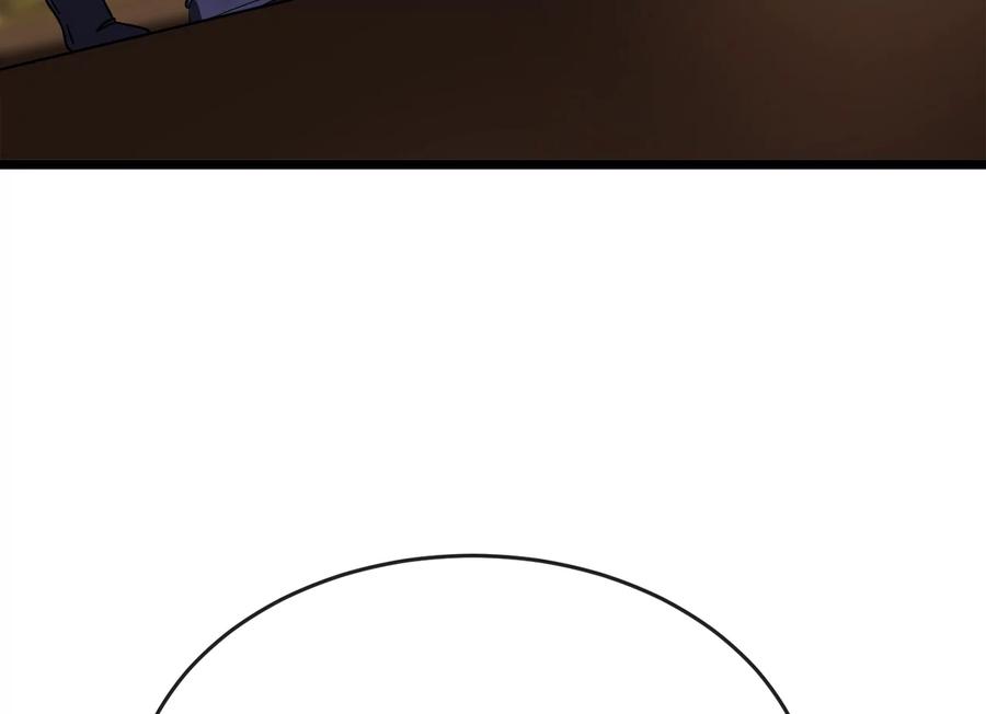 217.寻找冶匠-废柴重生之我要当大佬-DreamToon,多蕴漫文化（第31张）