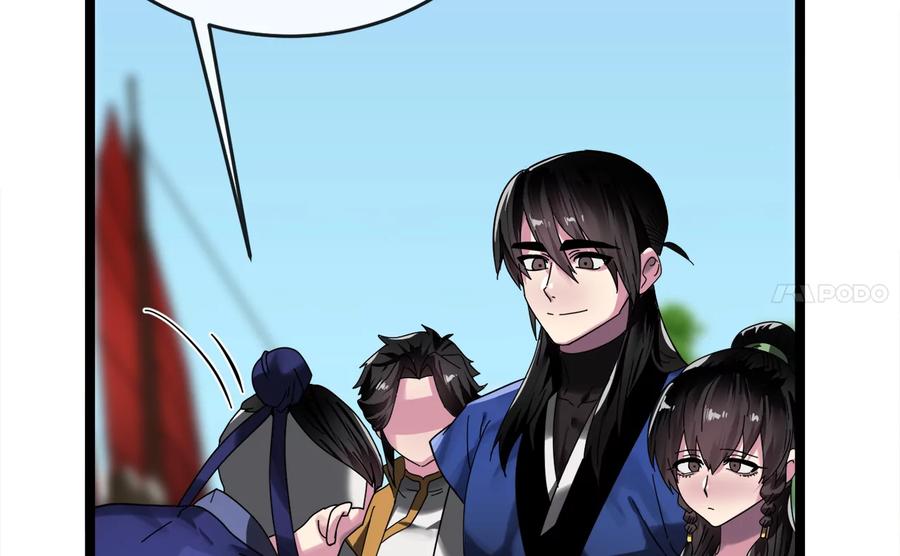 219.神的使者-废柴重生之我要当大佬-DreamToon,多蕴漫文化（第32张）