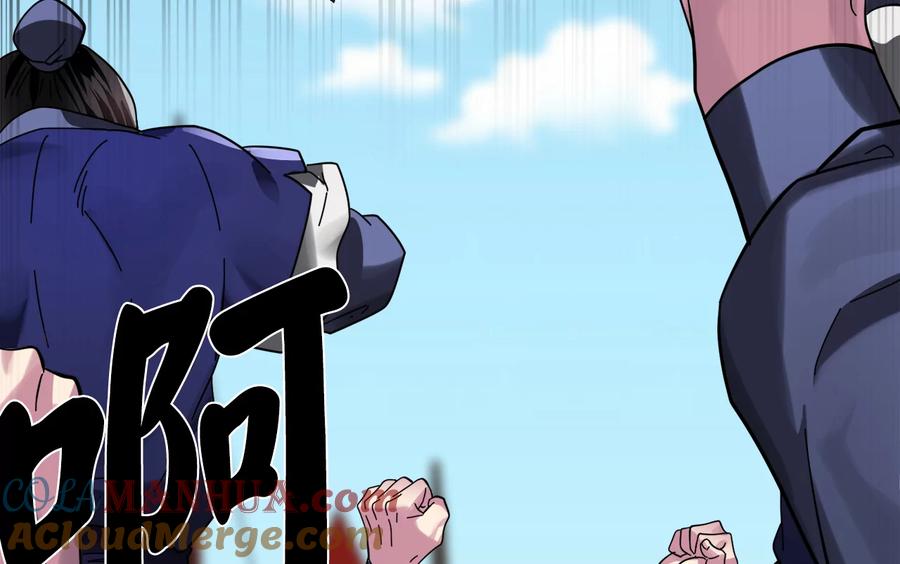 219.神的使者-废柴重生之我要当大佬-DreamToon,多蕴漫文化（第27张）