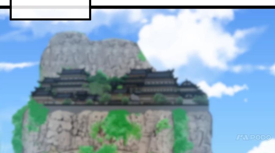 220.船上美人-废柴重生之我要当大佬-DreamToon,多蕴漫文化（第4张）