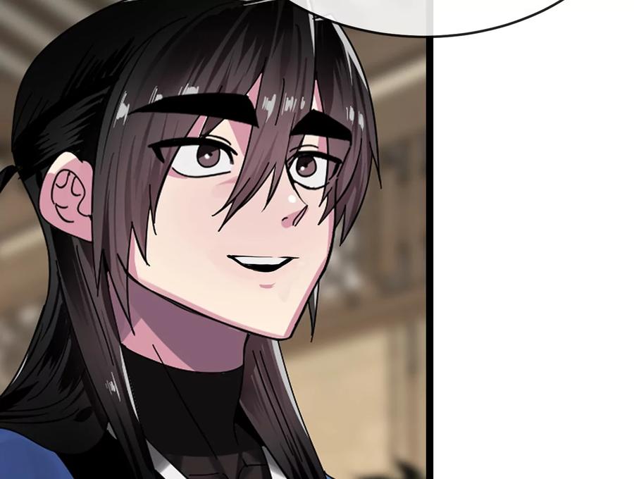 220.船上美人-废柴重生之我要当大佬-DreamToon,多蕴漫文化（第27张）