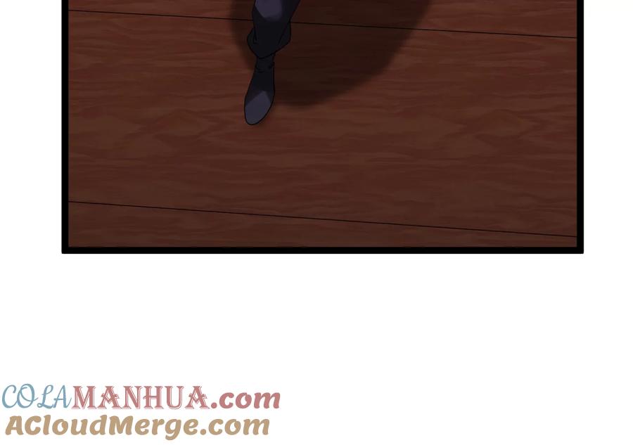 221.落荒而逃-废柴重生之我要当大佬-DreamToon,多蕴漫文化（第9张）