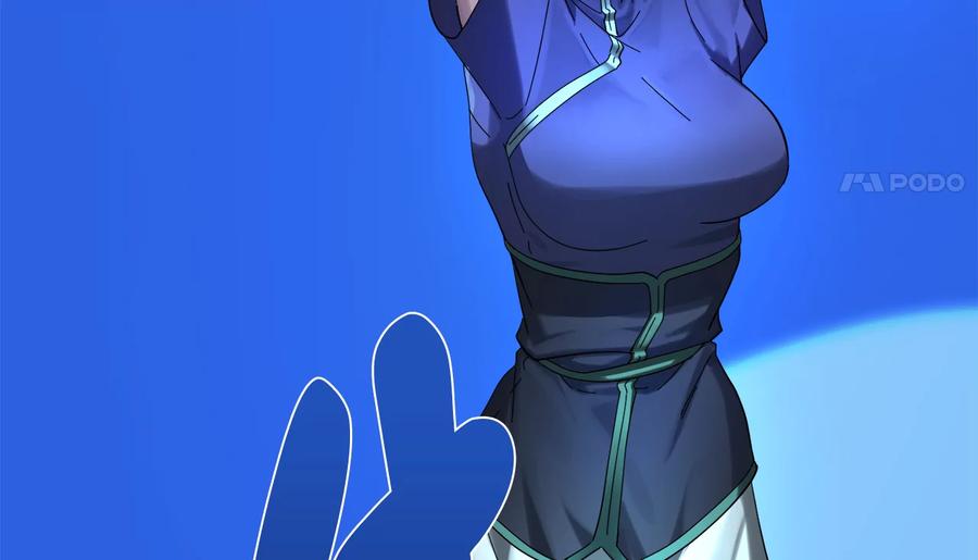 221.落荒而逃-废柴重生之我要当大佬-DreamToon,多蕴漫文化（第42张）