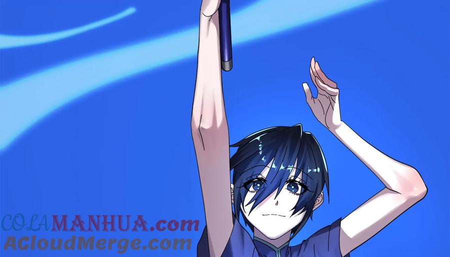221.落荒而逃-废柴重生之我要当大佬-DreamToon,多蕴漫文化（第41张）