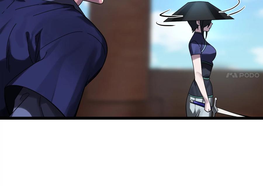 221.落荒而逃-废柴重生之我要当大佬-DreamToon,多蕴漫文化（第34张）