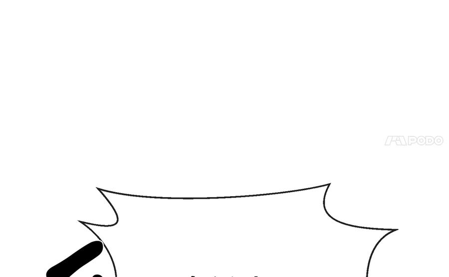 221.落荒而逃-废柴重生之我要当大佬-DreamToon,多蕴漫文化（第30张）