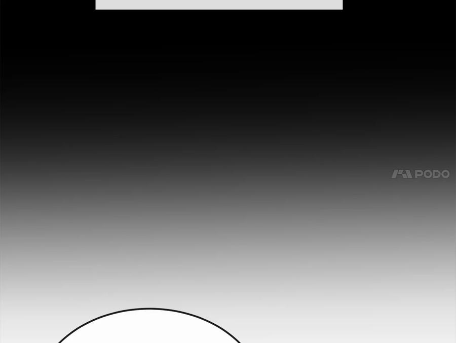 222.引蛇出洞-废柴重生之我要当大佬-DreamToon,多蕴漫文化（第18张）