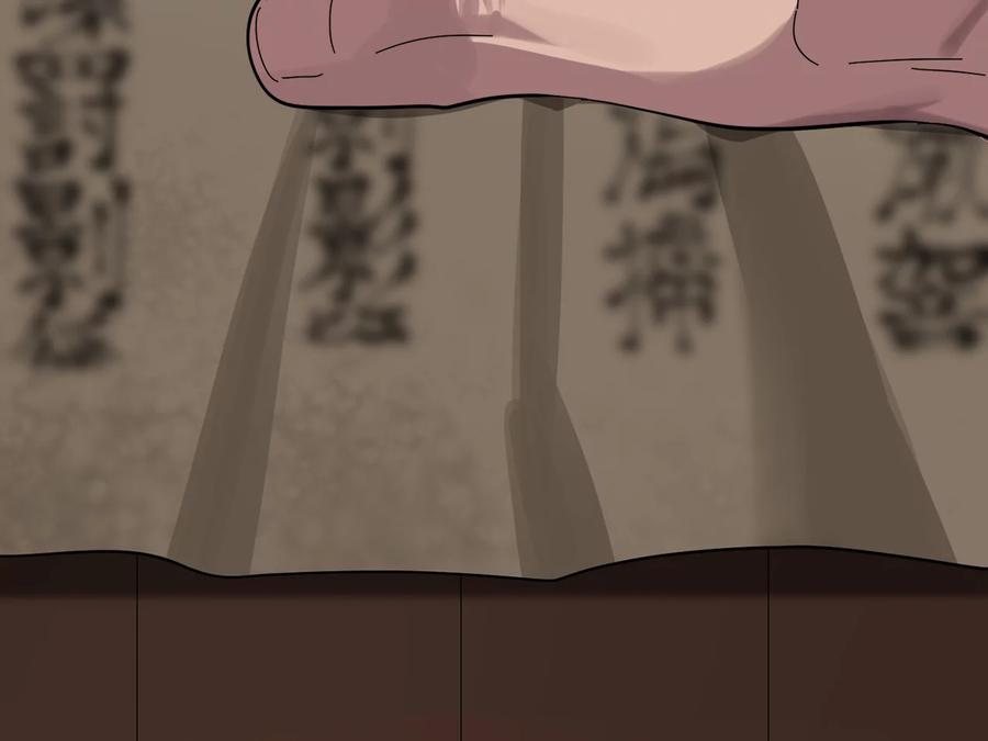 222.引蛇出洞-废柴重生之我要当大佬-DreamToon,多蕴漫文化（第36张）
