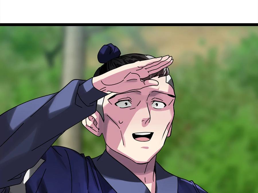 223.龙门水战-废柴重生之我要当大佬-DreamToon,多蕴漫文化（第8张）